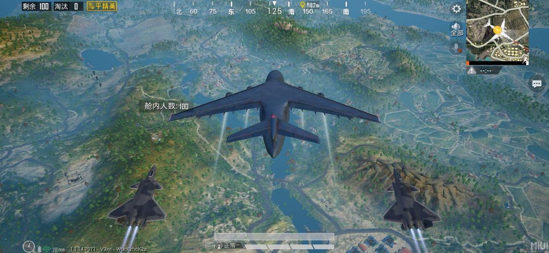 新刺激战场(和平精英)适配手机