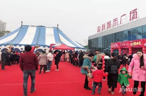 监利城市广场丨皇 家大马戏开演3天创人流奇迹!