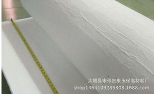隔热防水二氧化硅气凝胶保温毡每平米报价多少钱