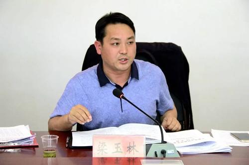 长顺县第十七届人民政府第七次常务会召开,这些议题值得您关注!