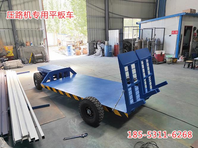 厂家供应公路运输平板拖车 运输叉车工具车 拉工程机械运输车