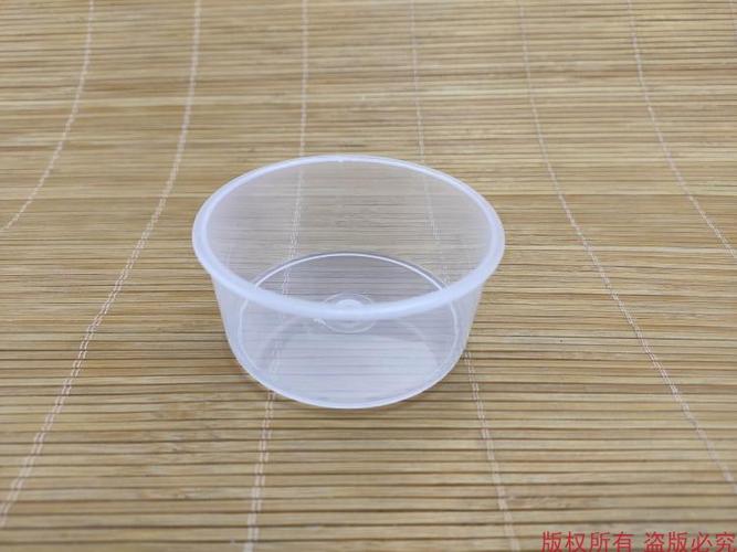 包邮高压锅塑料杯防溢杯压力锅小碗防喷杯高压锅排气配件全新正品