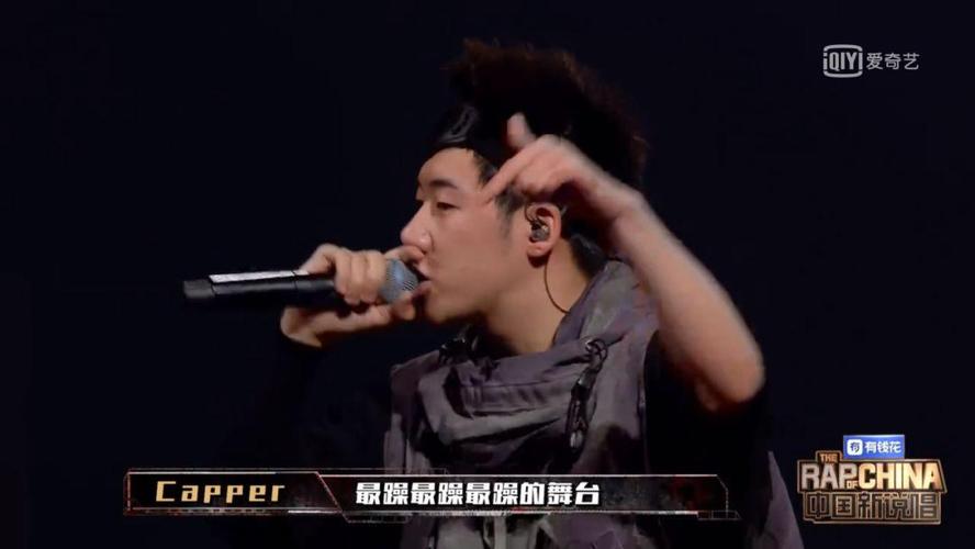 capper 这种实力超群的00后,再多来几个!