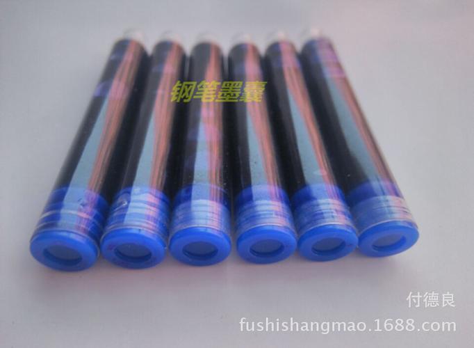 2081钢笔可换墨囊笔用墨水/补充液可擦蓝色8支每组 240支/盒