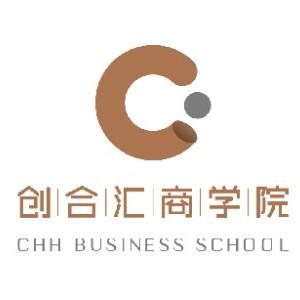 创合汇商学院