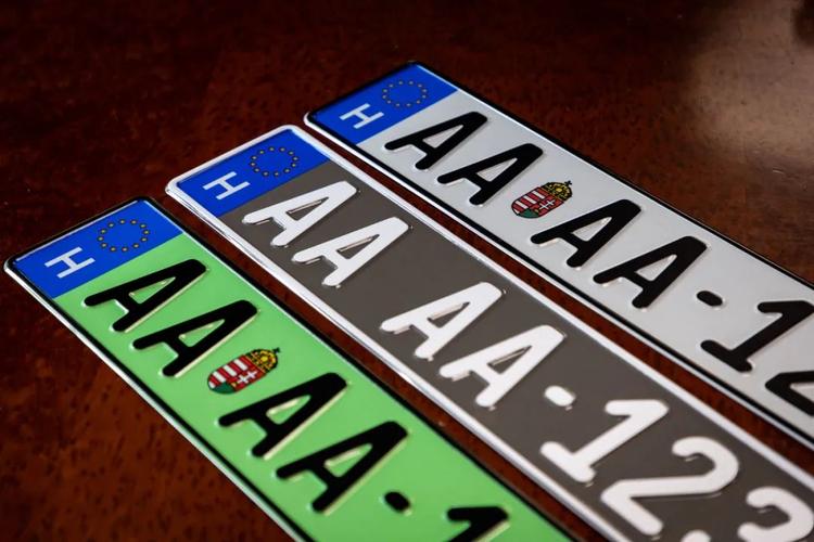 定了:匈牙利将更换新的车牌_搜狐汽车_搜狐网