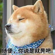 盘点《甄嬛传》里那些有梗又搞笑的弹幕,据说看过4遍的人才理解