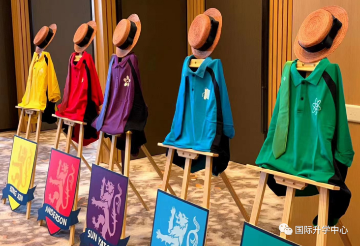 哈罗国际学校校服 图源:哈罗官网