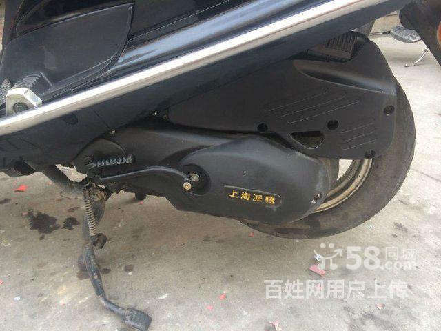 华艺125助力车