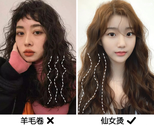 仙女烫,头发,法式,姐妹,发型,卷发棒,脸型,卷发