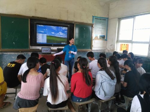 邹大庙中学2019年大学生暑期社会实践活动