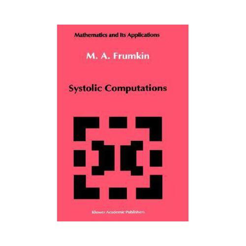 【预订】systolic computations