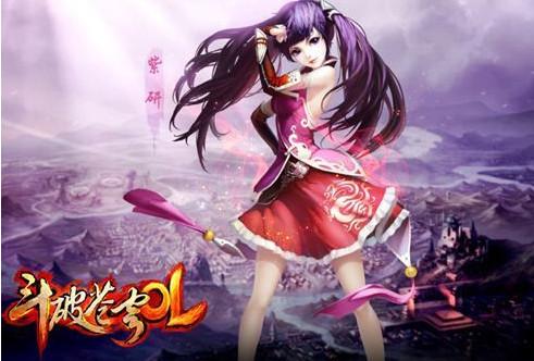 斗破苍穹:自古美女爱英雄,箫炎撩妹记,宅男实用手册必备