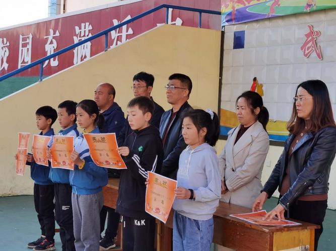 "展运动风采 育阳光少年"——武乡县太行小学2020年秋季田径运动会