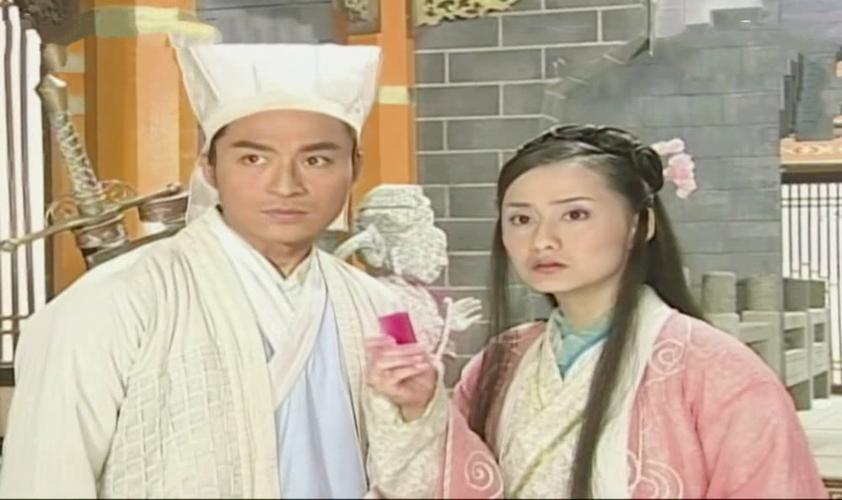 18年前《新蜀山剑侠传》中除了绿袍和余英男,还有哪些