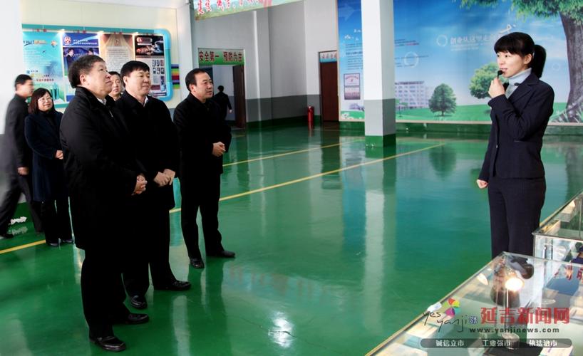 延吉市常务副书记吴健,市委常委,延吉高新区管委会主任金光振,副市长