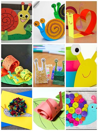 卡纸手工3|蜗牛剪纸手工创意美术绘画diy_手工制作_diy_蜗牛_绘画