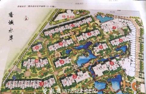 龙湖香域水岸二期9栋楼层佳,格局四正,光线好—汕头龙湖区房屋出售