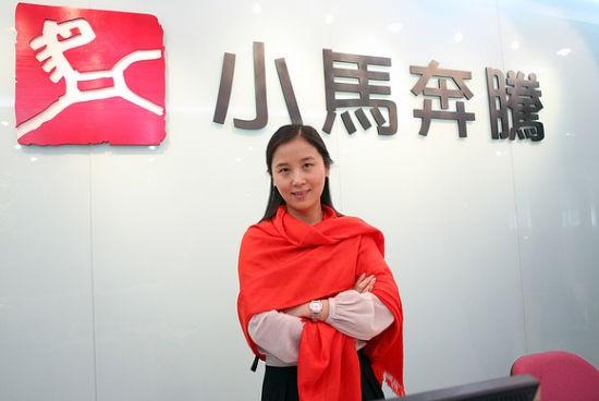 汽车论坛大全 北京论坛 03 正文 最终,由中国的小马奔腾公司和印度