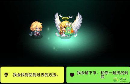 坎公骑冠剑第十章结局选什么|小公主|骑士_网易订阅