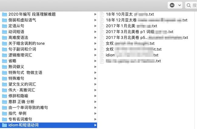 more extreme, or more exciting例句:if you"re ready to amp up the
