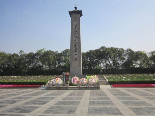 参观无锡市革命烈士陵园小记
