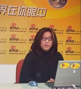 资料:郭峰简介