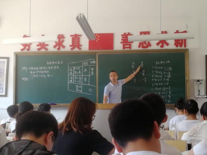 独学而无友,孤陋而寡闻——光明中学教师队伍专业成长