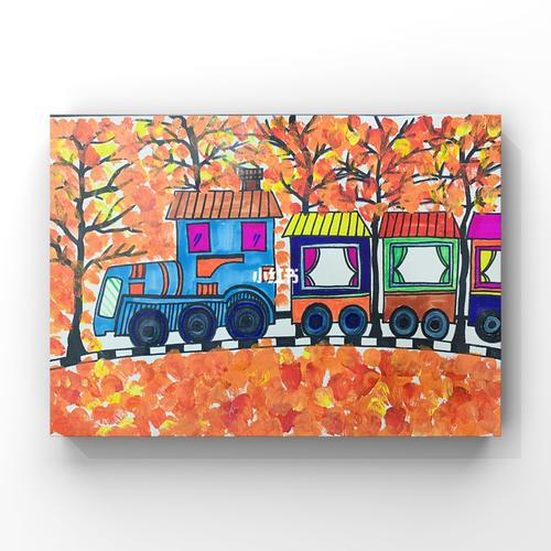 《开往秋天的小火车》#创意美术_火车_秋天去哪玩_创意美术_儿童画