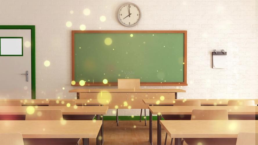 教室背景