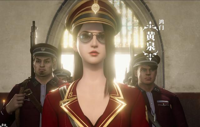 画江湖之换世门生:女主空灵慧人气太差,三个配角扛起