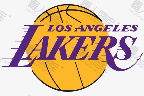 湖人队标logo高清大图