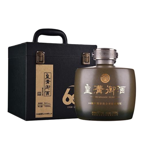 60°皇沟御酒60周年限量馥合香原浆封坛1958ml装