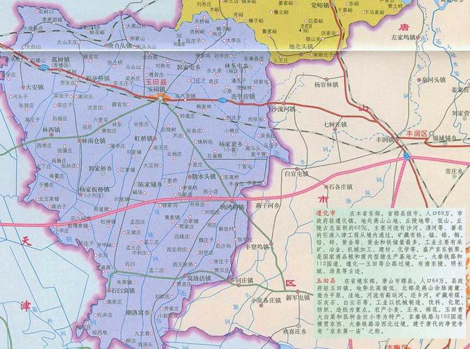 ="65777">河北 /a> a target="_blank" href="/item/玉田县/2399739"