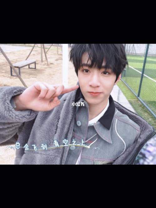 天呐～好可爱我儿子会卖萌了_刘耀文_卖萌_娱乐_明星