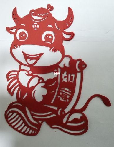 牛年吉祥如意_剪纸_兴趣爱好_手工