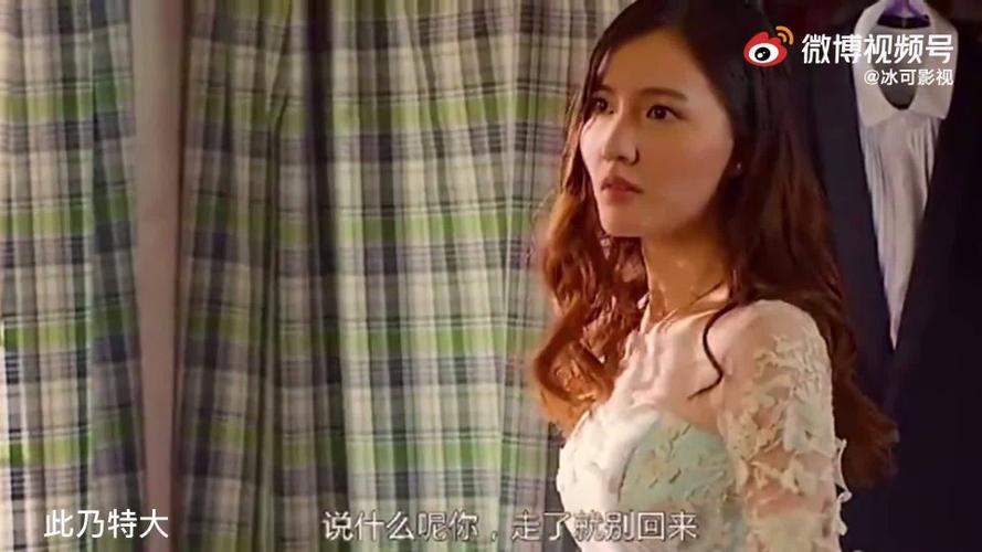 筒子楼超人大叔这是第二春啊微博放映厅影视追综王耶