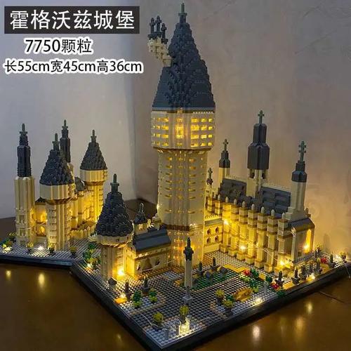兼容乐高天鹅湖城堡积木成人高难度泰姬陵迪士尼女孩拼装儿童玩具视频