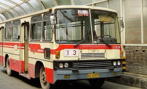 老北京的公交车长啥样?你可还记得?