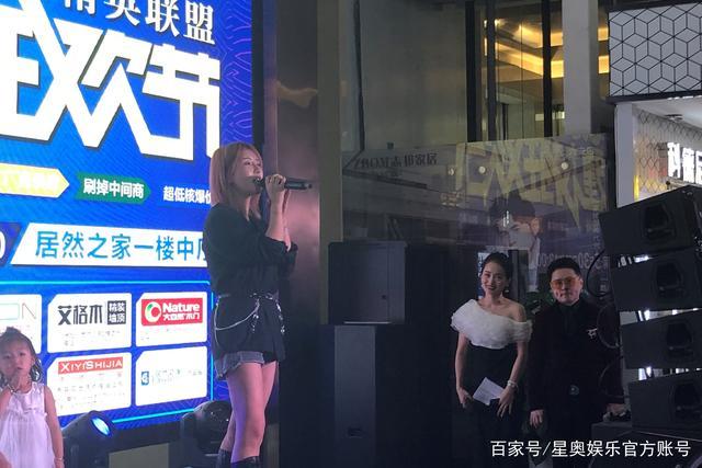 星奥回顾|95后唱作歌手周思涵空降六安芝华仕,提前嗨