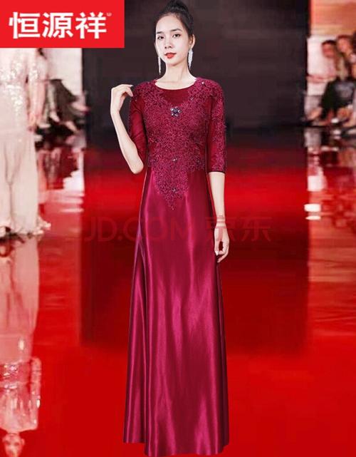 恒源祥五一婚礼礼服结婚礼妈妈礼服新娘父母亲喜婆婆婚宴装丈母娘高贵