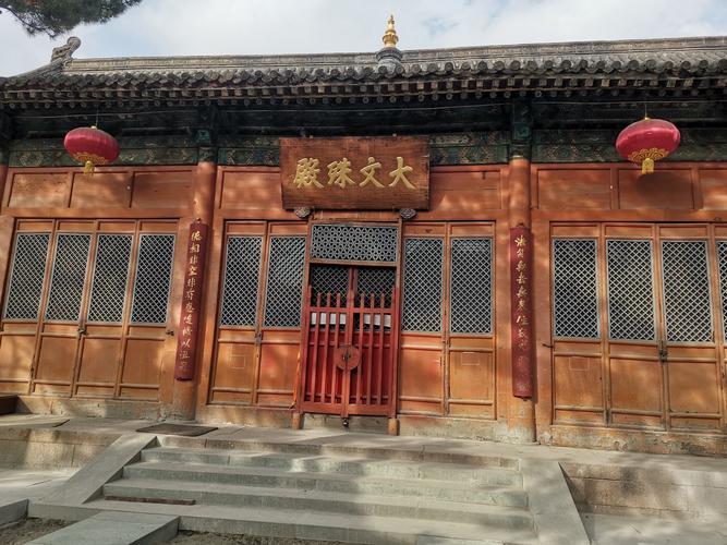 人说山西好风光 南宁锋胜Ⅴ丨p客户山西游(4组)五台山佛教胜地游览