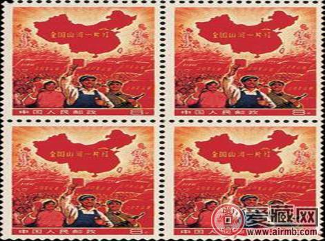 祖国山河一片红邮票价格价格与图片