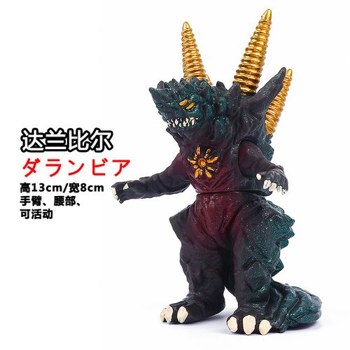 软胶可动人偶银河奥特曼达兰比尔亚怪兽500系列戴拿超人儿童玩具