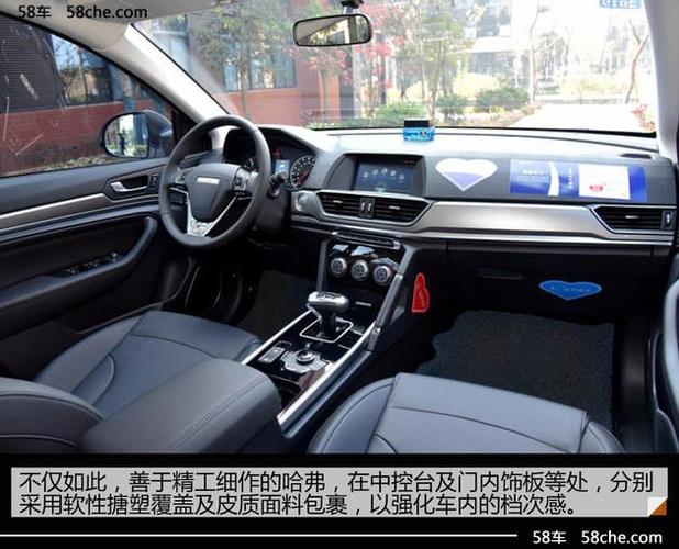 哈佛h6手动精英版红标多少钱18款哈弗h6运动版红标