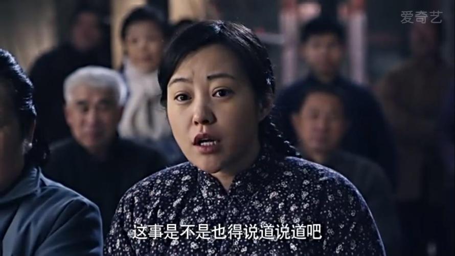 郝蕾在这部口碑收视率双赢的电视里,告诉你什么叫演技