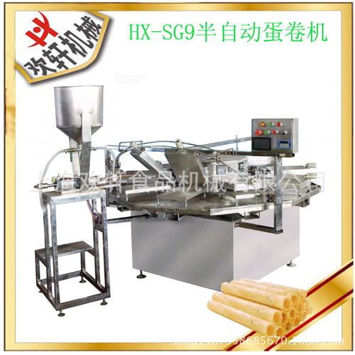 蛋卷机 小型蛋卷机 自动蛋卷机 脆皮手工蛋卷机 食品加工设备