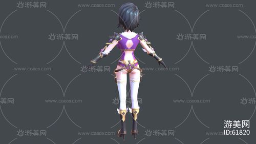 女刺客-cg模型免费下载-cg99