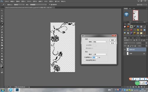 如何用ps将图片的线条加粗?