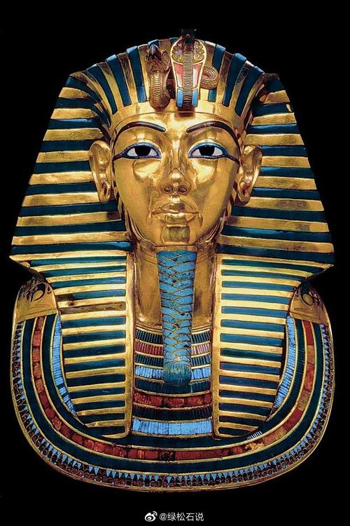 图坦卡蒙黄金面具